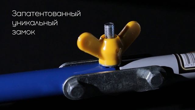 Ледобуры NERO смотреть онлайн