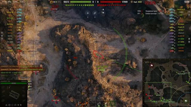 Сау-12 Дурной Глаз смотреть онлайн