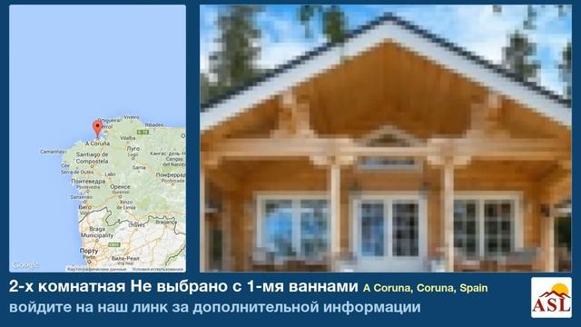 2-х комнатная Не выбрано с 1-мя ваннами в A Coruna, Coruna смотреть онлайн