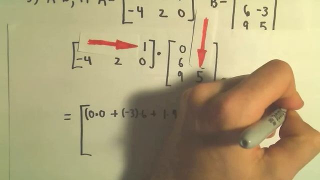 Multiplying Matrices - Example 3 [2 x 3] and [3 x 2] смотреть онлайн