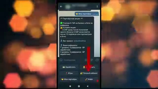 КАК БЕСПЛАТНО НАКРУТИТЬ ПОДПИСЧИКОВ В ИНСТАГРАМ  НАКРУТКА ИНСТАГРАМ