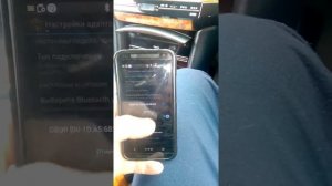 Нет связи с ЭБУ