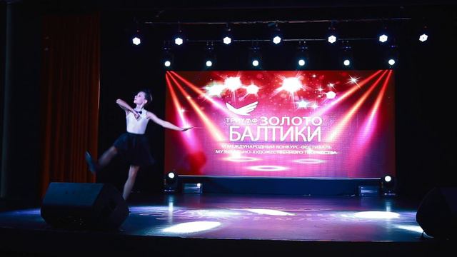 Печатная машинка смотреть онлайн