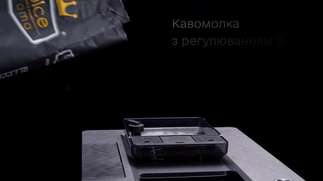 Кавомашина Dr.Coffee C11 смотреть онлайн