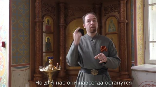 Поздравление с Днем Победы смотреть онлайн