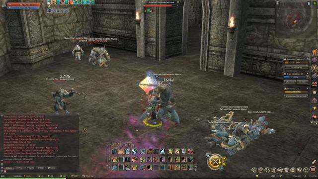 Поясняю новичкам за сленг Lineage 2 essence смотреть онлайн