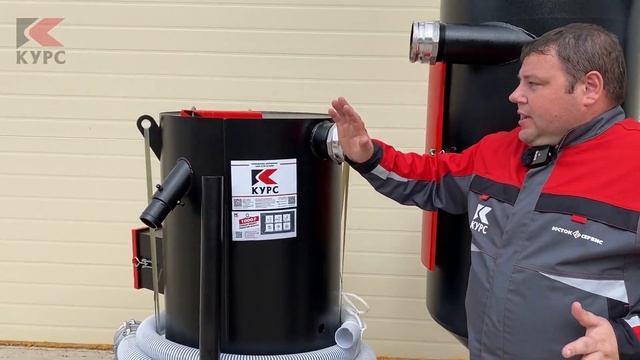 СОВ 4/2 – передвижная система обратного всасывания для обитаемых камер смотреть онлайн