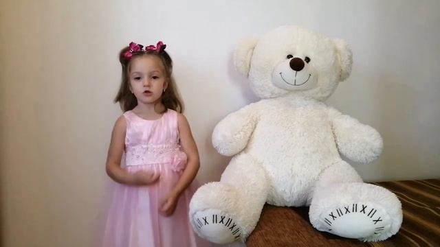 Стихотворение "Маленький зайчонок". МБДОУ "Детский сад" Улыбка" смотреть онлайн