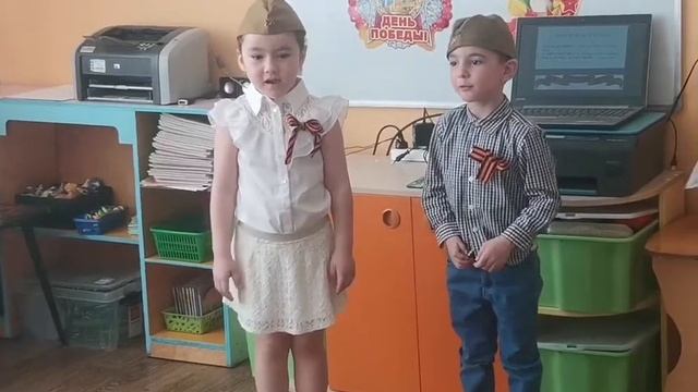 Досуг посвященный Дню Победы средняя группа Колокольчик смотреть онлайн