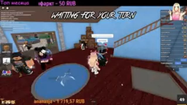 СТРИМ ROBLOX/ СТРИМ ПО РОБЛОКСУ смотреть онлайн