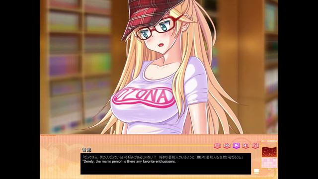 Mankitsu Happening [PC] part 13 смотреть онлайн