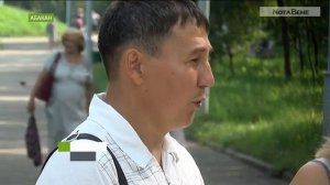 Движение «Живая Хакасия» провела чрезвычайный съезд хакасского народа