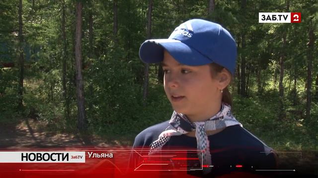 Сотрудники УГИБДД: Вместо скучных лекций – квест смотреть онлайн