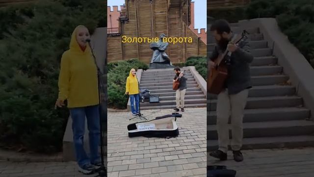 Золотые ворота #киев #золотые смотреть онлайн