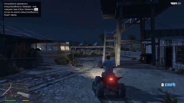 не лёгкий день для тревора сегодня был угон самолётов с перестрелками бандитами в гта 5 GTA V смотреть онлайн