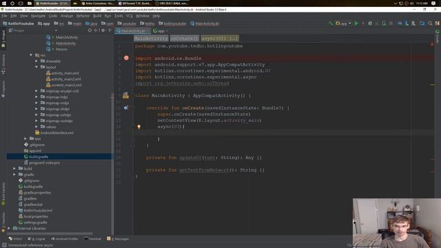 Android Kotlin Coroutines Introduction смотреть онлайн