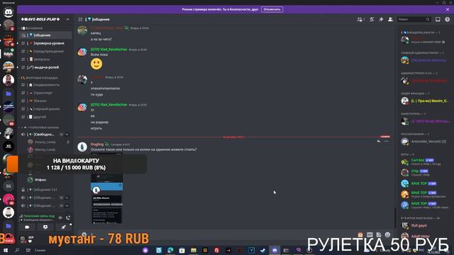 НОВОЕ ВИДЕО СПУСТЯ 5 МИНУТ 2 ЧАСТЬ ПРО АГРО ШКОЛЬНИКА СМОТРЕТЬ ВСЕМ! смотреть онлайн