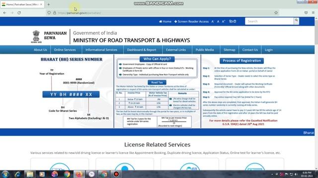 Previous flows need to be completed to go for slot booking error solution driving licence смотреть онлайн