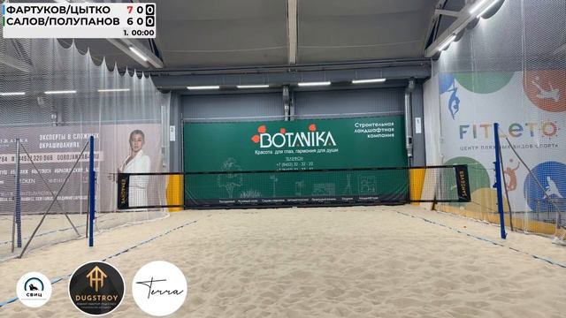 Кубок Про: Фартуков/Цытко - Салов/Полупанов (15) Комментатор: Илья Дуганов смотреть онлайн