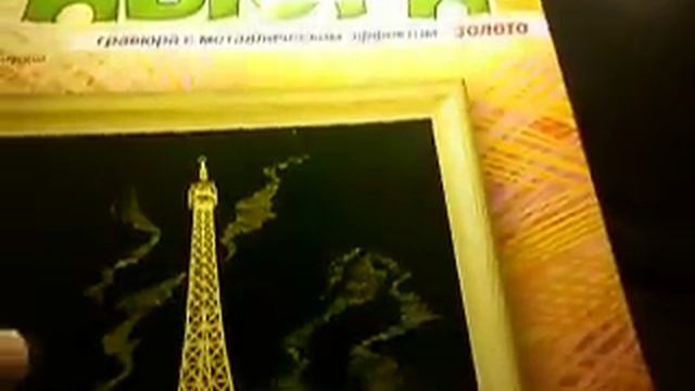с 8 марта вас девчонки !!!! смотреть онлайн