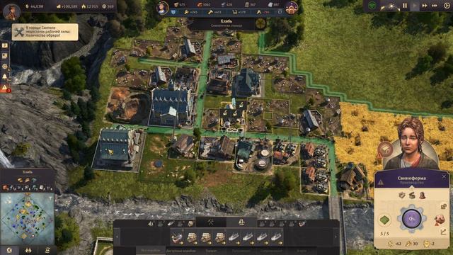 Восстановление 