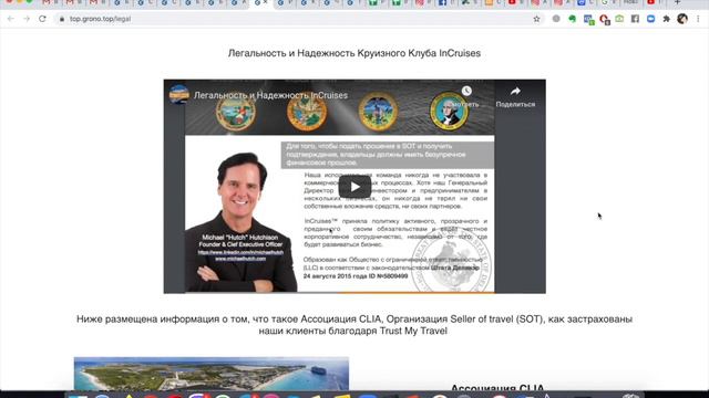 Поток входящих заявок в бизнес Где брать людей в бизнес смотреть онлайн