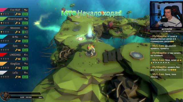 ТЕРЯЕМ ДРУЗЕЙ И ИСПОЛНЯЕМ НАКАЗАНИЯ ➤ Угар со Зрителями в Pummel Party смотреть онлайн