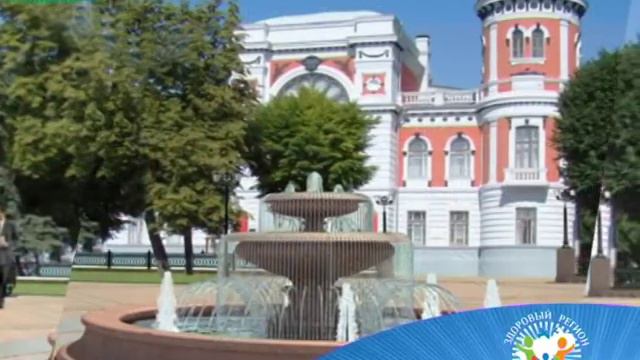 Ульяновская область - здоровый регион смотреть онлайн