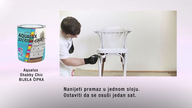 Краска для декора Aqualux Shabby Chic смотреть онлайн