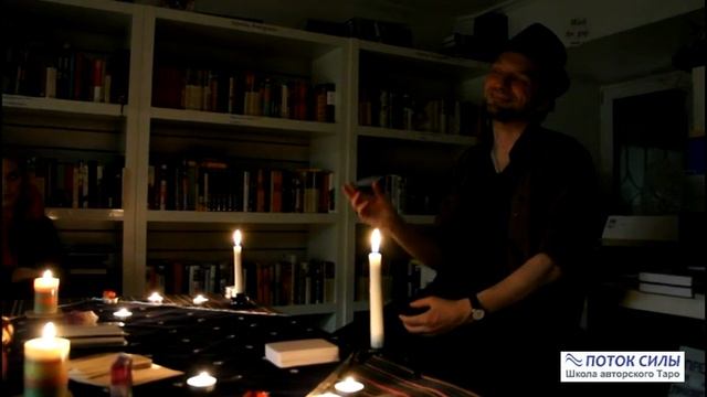 Гадание Таро. Когда будет конец света? смотреть онлайн