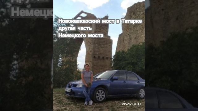 Достопримечательности Ставрополя