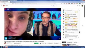 Стрим Дяди Славы, Чат-Рулетка С Украинцами, "Укро-Дикари", 10(02.02.2023)