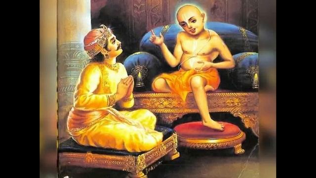 Аштавакра гита. Адвайта - веданта.