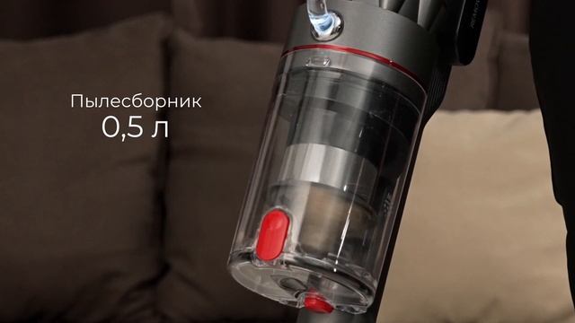 Обзор вертикального беспроводного пылесоса REDMOND VH1310 смотреть онлайн