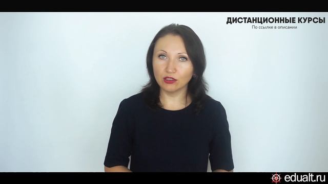 5 нарушений по зарплате - Елена А. Пономарева смотреть онлайн