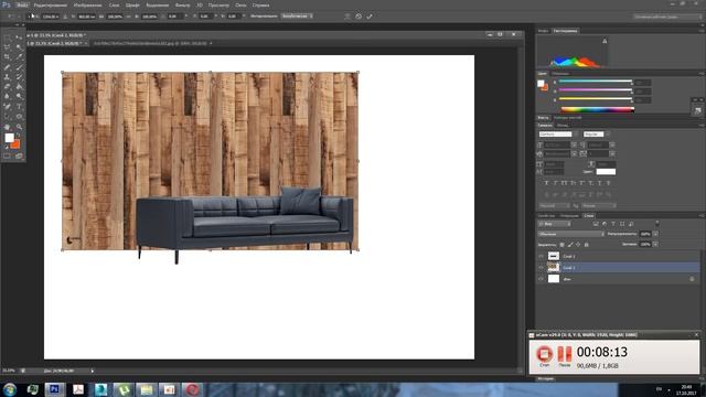 Урок фотошоп 1 смотреть онлайн