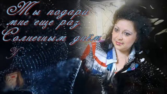 МАМА НЕ ПЛАЧЬ....(ролики на заказ из ваших фото и видео) смотреть онлайн