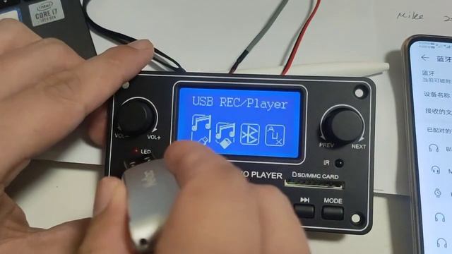 How to upgrade firmware ? For the Digital Audio Player Module TDM157 смотреть онлайн