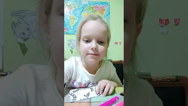 как сделать пенал наклейки смотреть онлайн
