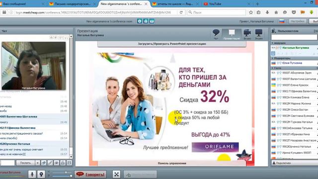 Акции кат 12 . !5.09.2016 смотреть онлайн