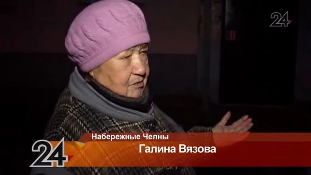 В Набережных Челнах женщина устроила ночлежку в старенькой «Оке» смотреть онлайн
