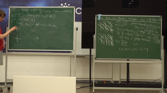 3.08.21 Кластерные интегрируемые системы 2 Николай Семенякин смотреть онлайн