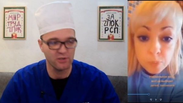 PCП ДИKO БOMБИT