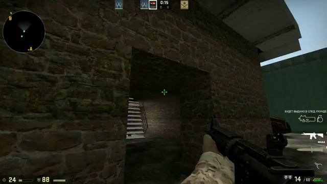 CS:GO НОВАЯ КАРТА FARM смотреть онлайн