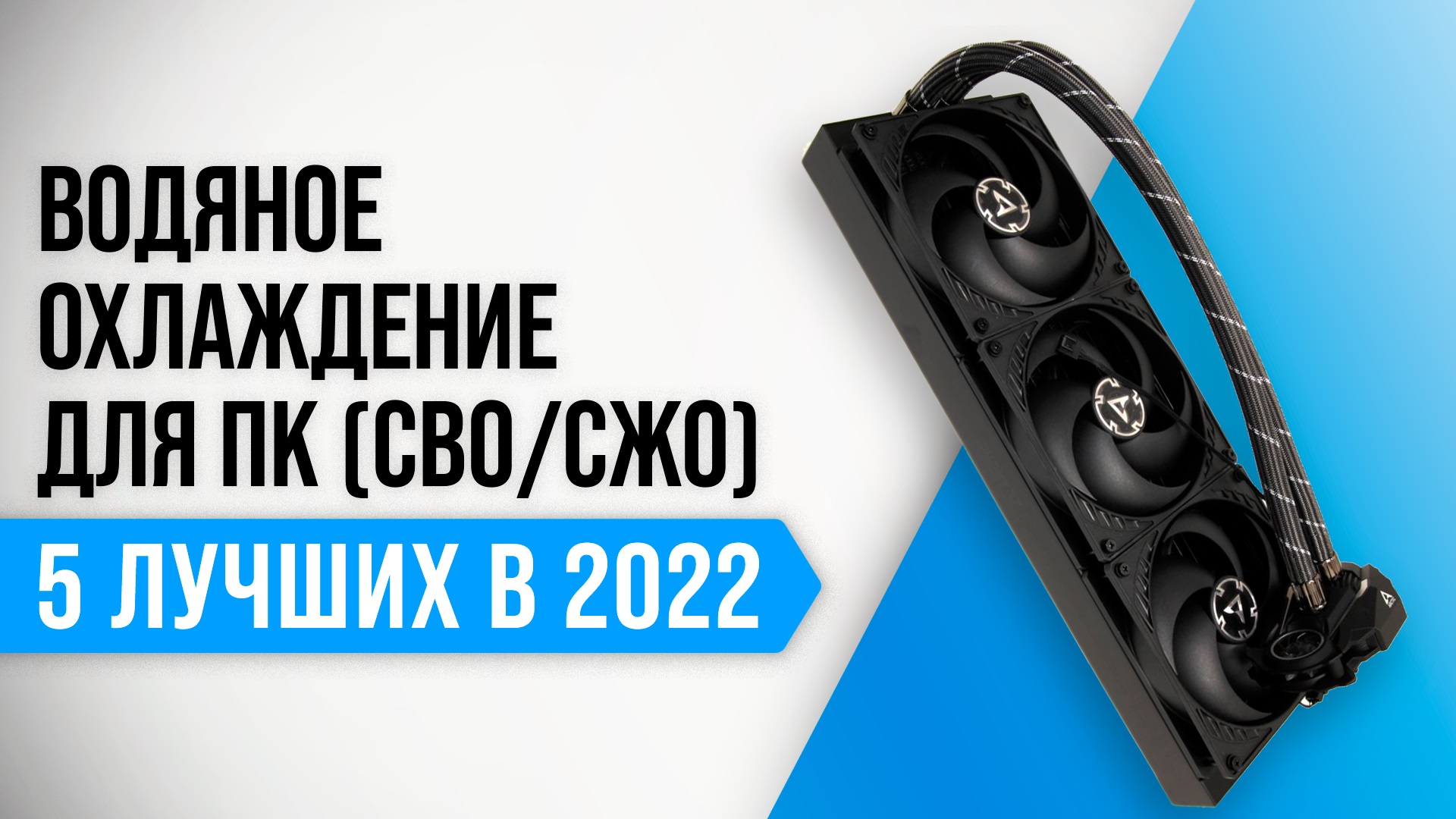 ТехРевизор