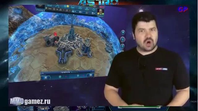 онлайн игра AstroLords смотреть онлайн