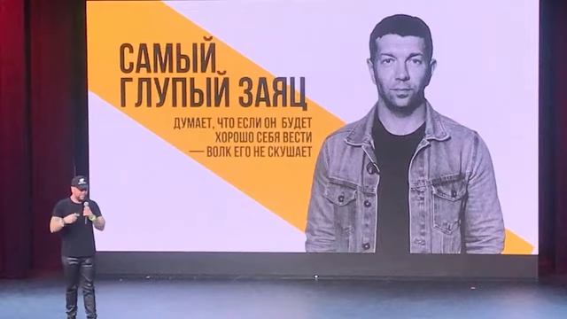 III ВСЕРОССИЙСКИЙ ФОРУМ ЧАСТНОГО ДОМОСТРОЕНИЯ И ИНВЕСТИЦИЙ В НЕДВИЖИМОСТЬ — Часть 2 смотреть онлайн