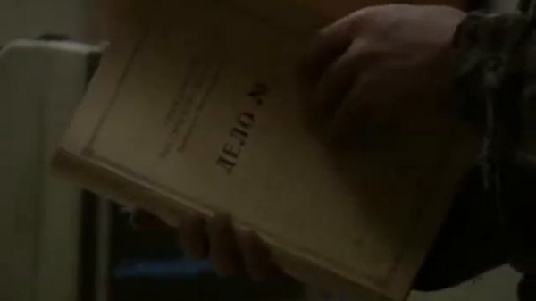 Смерть у обочины