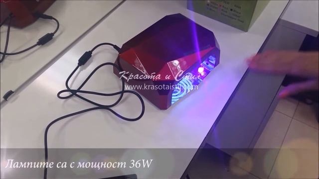 UV LED Лампа за Маникюр 001 - Как се използва? смотреть онлайн