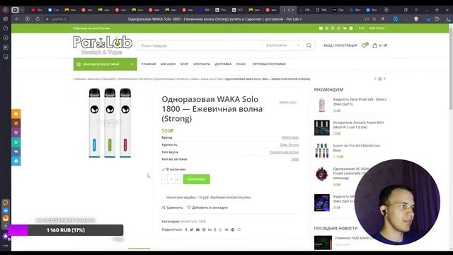 ФОТОШОПИМим смотреть онлайн